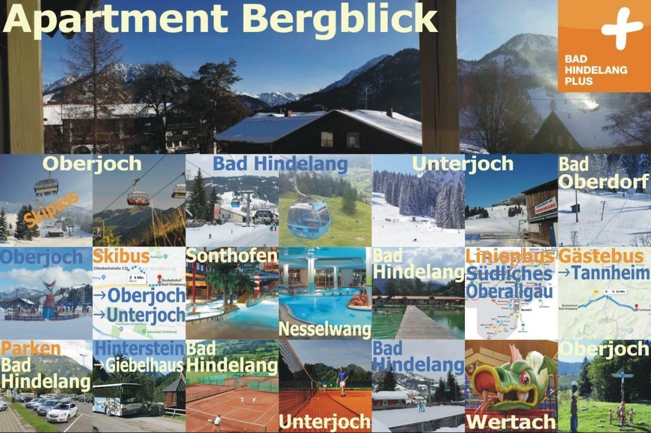 Ferienwohnung Bergblick - Allgaeublick 巴特欣德朗 外观 照片